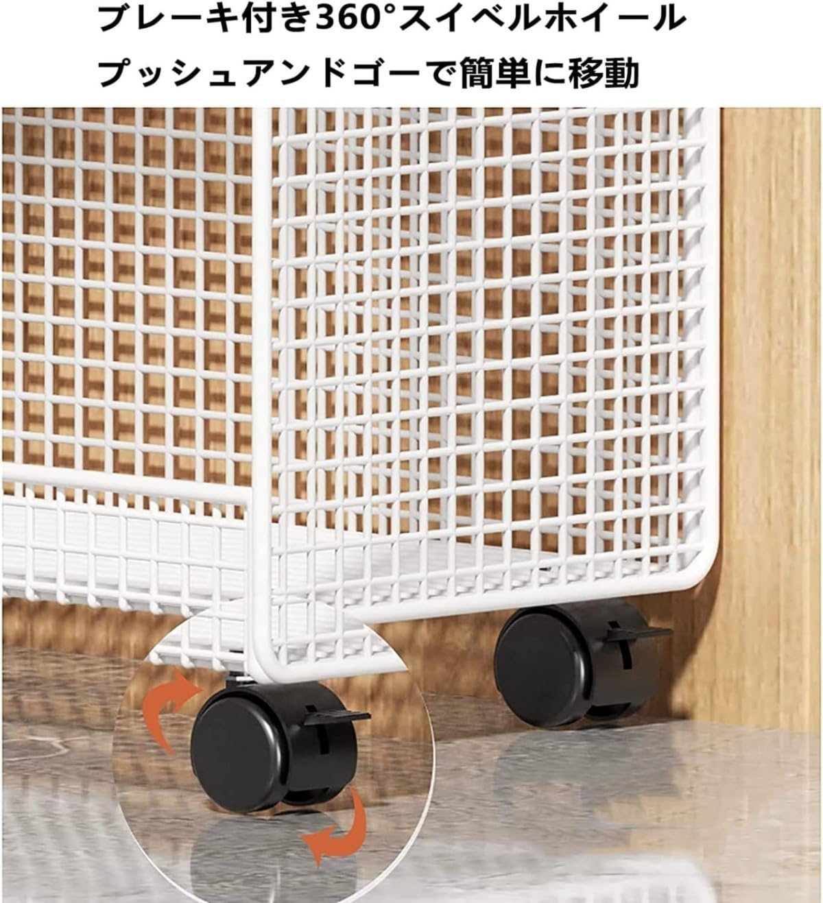 Amazon.co.jp: Buccvut教科書収納棚 キャスター付き本棚ブック