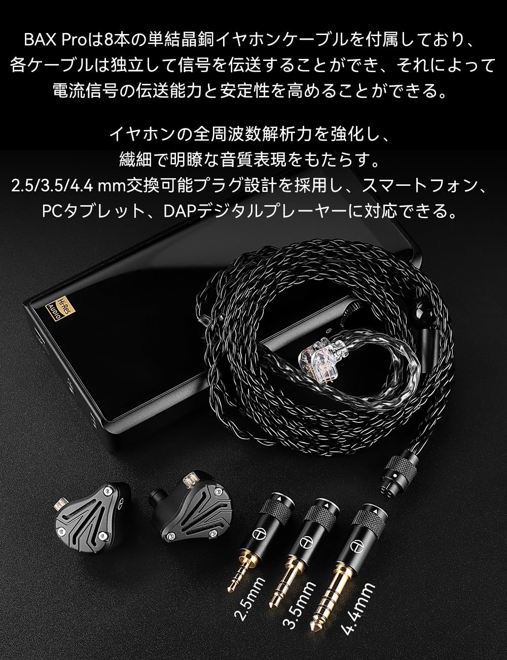 Amazon.co.jp: TRN-BAX Pro モニターイヤホン ハイレゾ イヤホン 