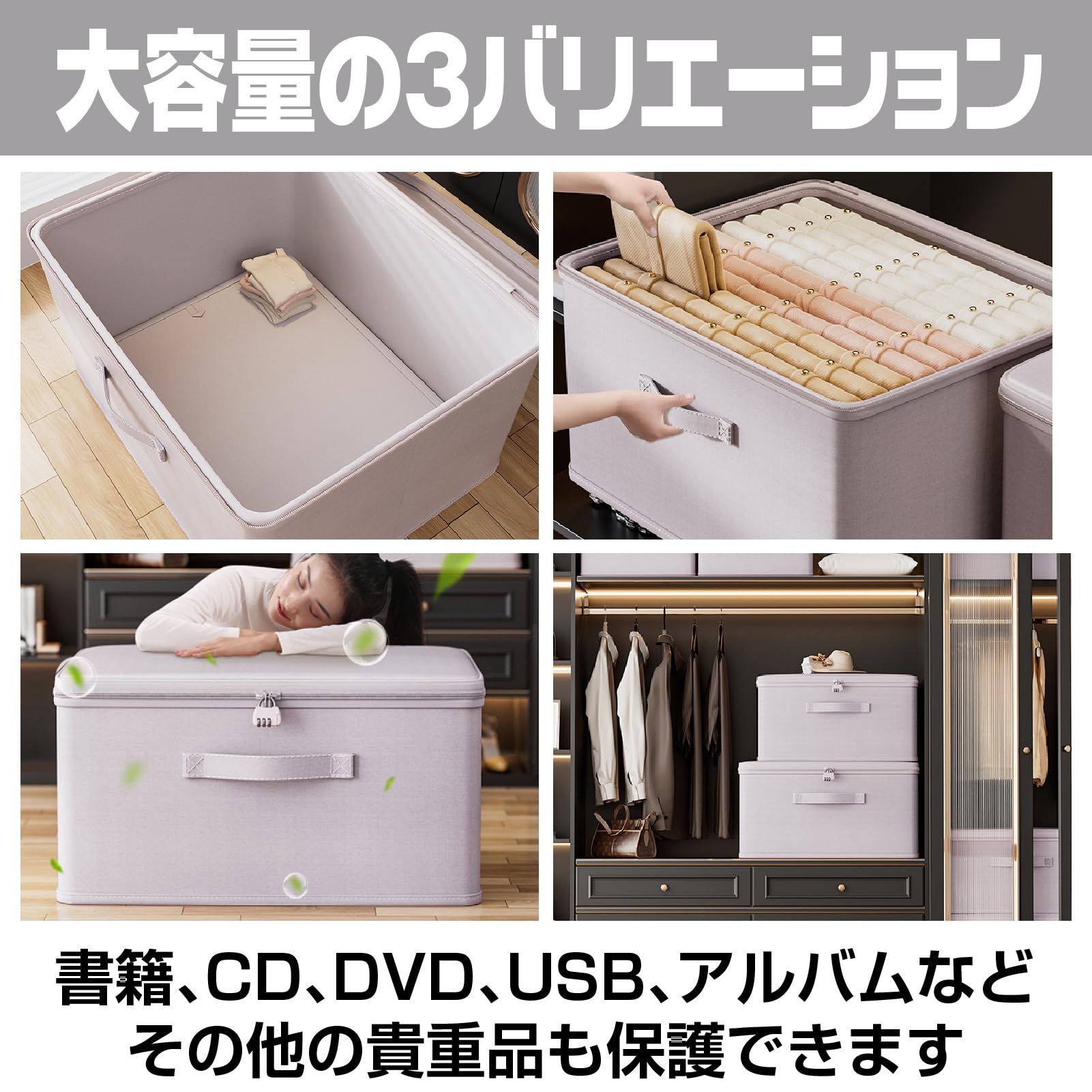 Amazon｜CAWKAY 鍵付き収納ボックス ダイヤル錠 収納ケース 大容量