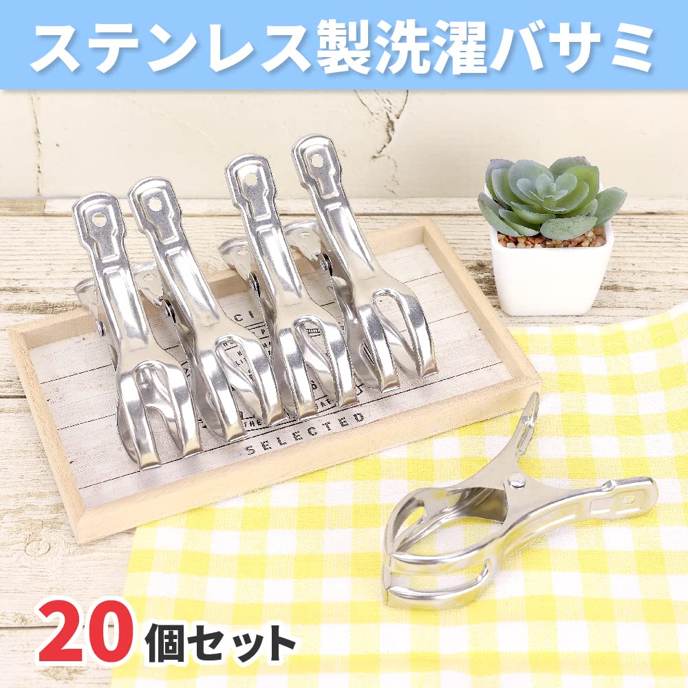 水滴と洗濯ばさみ jsxx-496_4.jpg