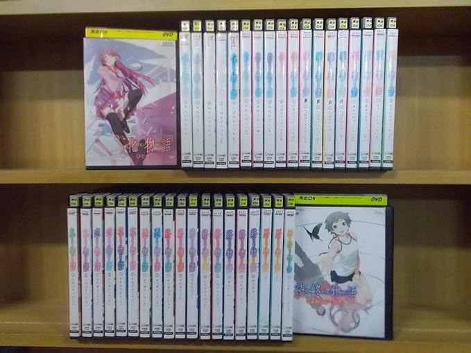 Amazon Co Jp Dvd 化物語 偽物語 猫物語 傾物語 囮物語 鬼物語 恋物語 花物語 憑物語 終物語 暦物語 続終物語 シリーズ 計39本set レンタル落ち ホビー 通販 Amazon Co Jp Dvd 化物語 偽物語 猫物語 傾物語 囮物語 鬼物語 恋物語 花物語 憑物語 終物語 暦物語 続終物語 シリーズ 計39本set レンタル落ち ホビー 通販