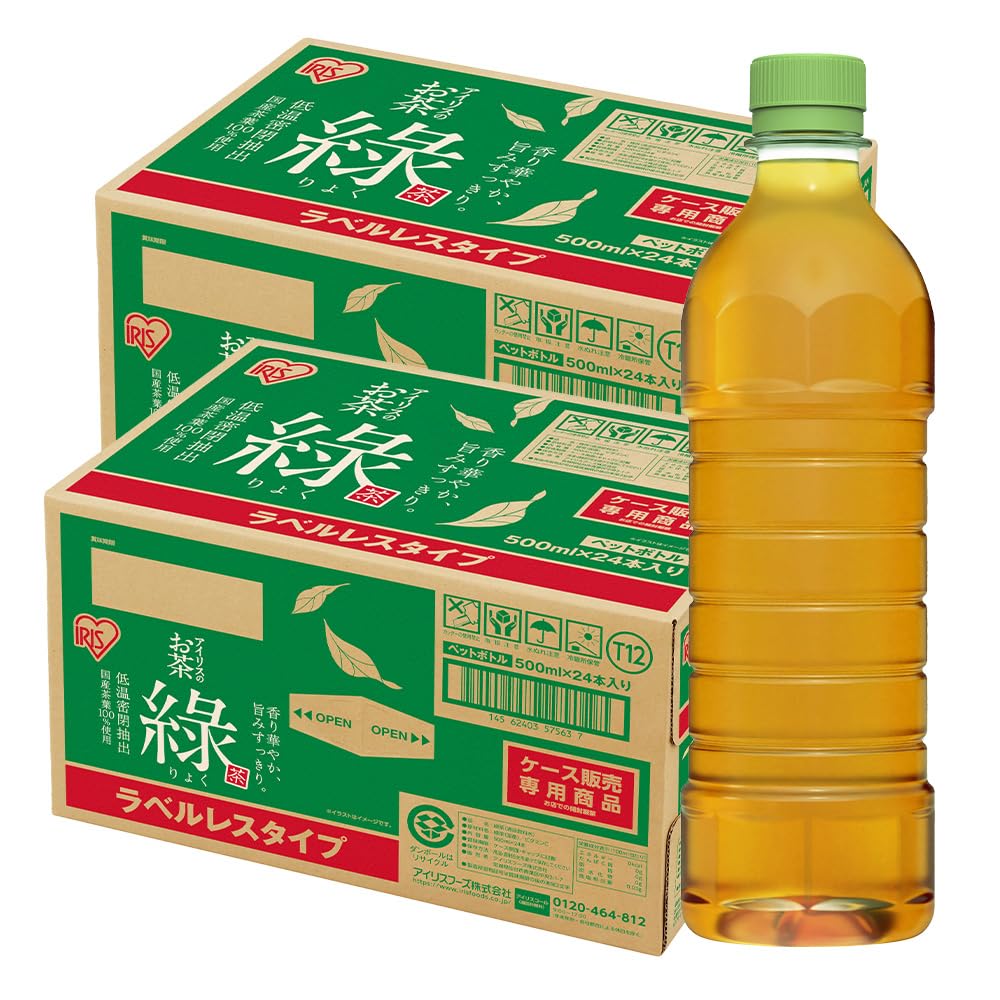 Amazon.co.jp: アイリスオーヤマ(IRIS OHYAMA) 緑茶 500ml ×48本