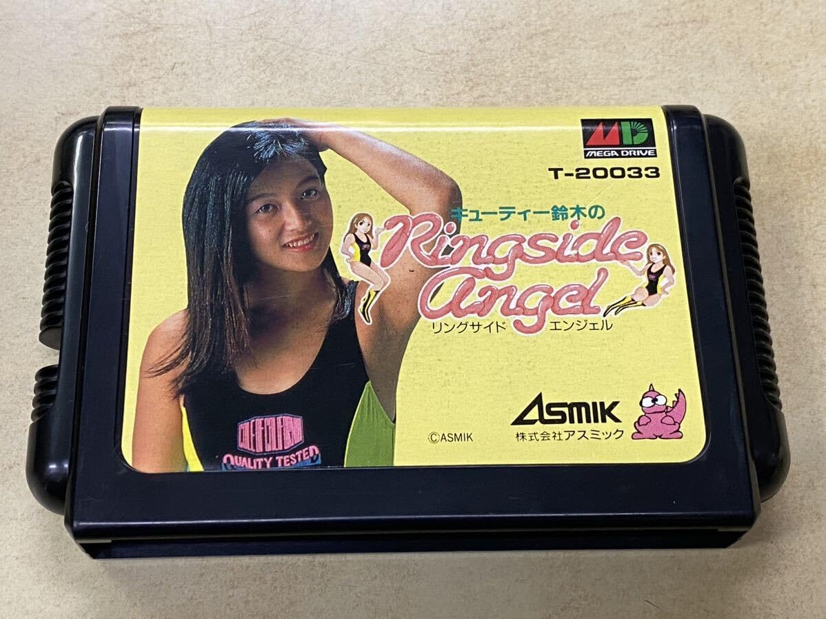 Amazon.co.jp: MD メガドライブ ソフト キューティー鈴木のリング