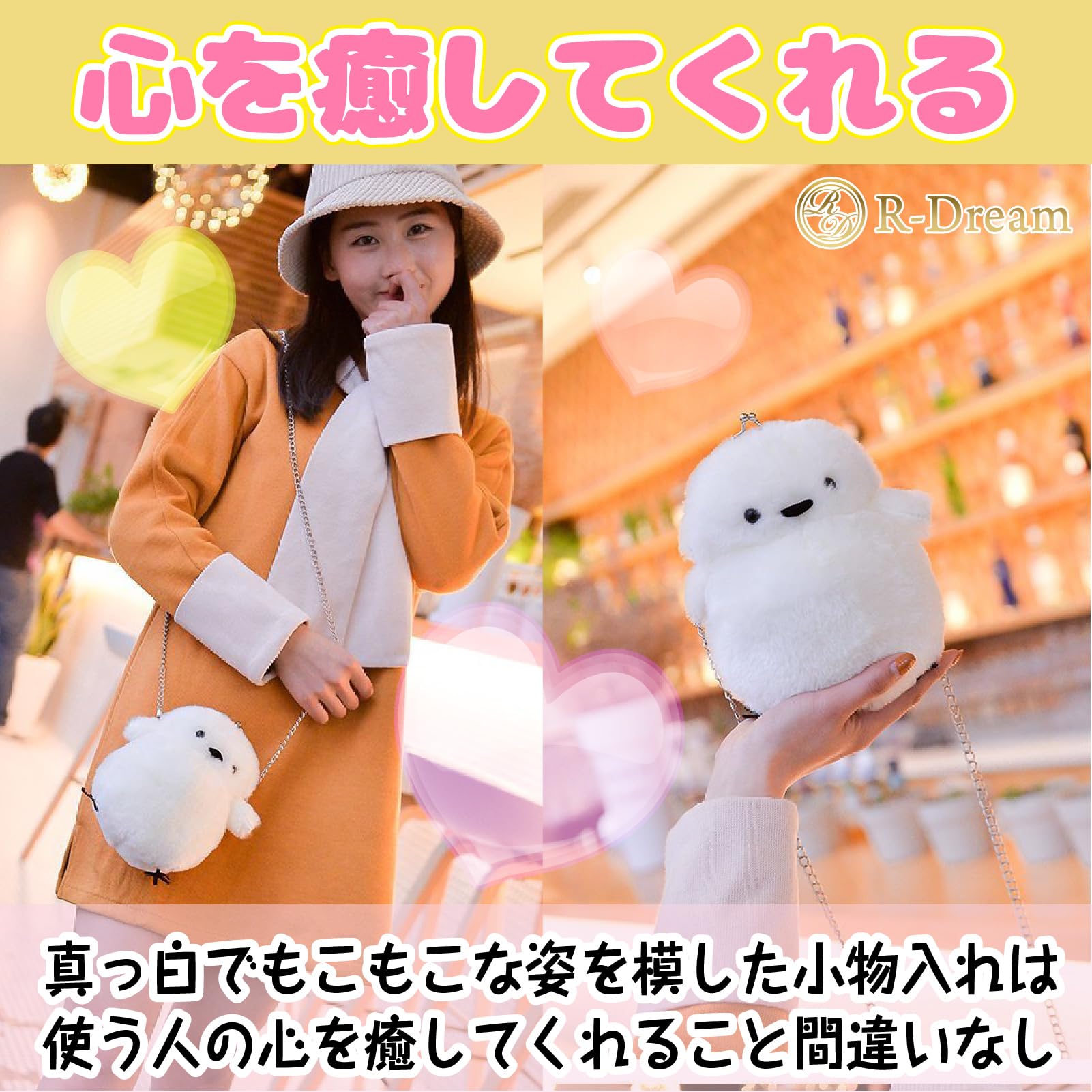 Amazon.co.jp: jwyndsq(おと) シマエナガ ポーチ バッグ レディース