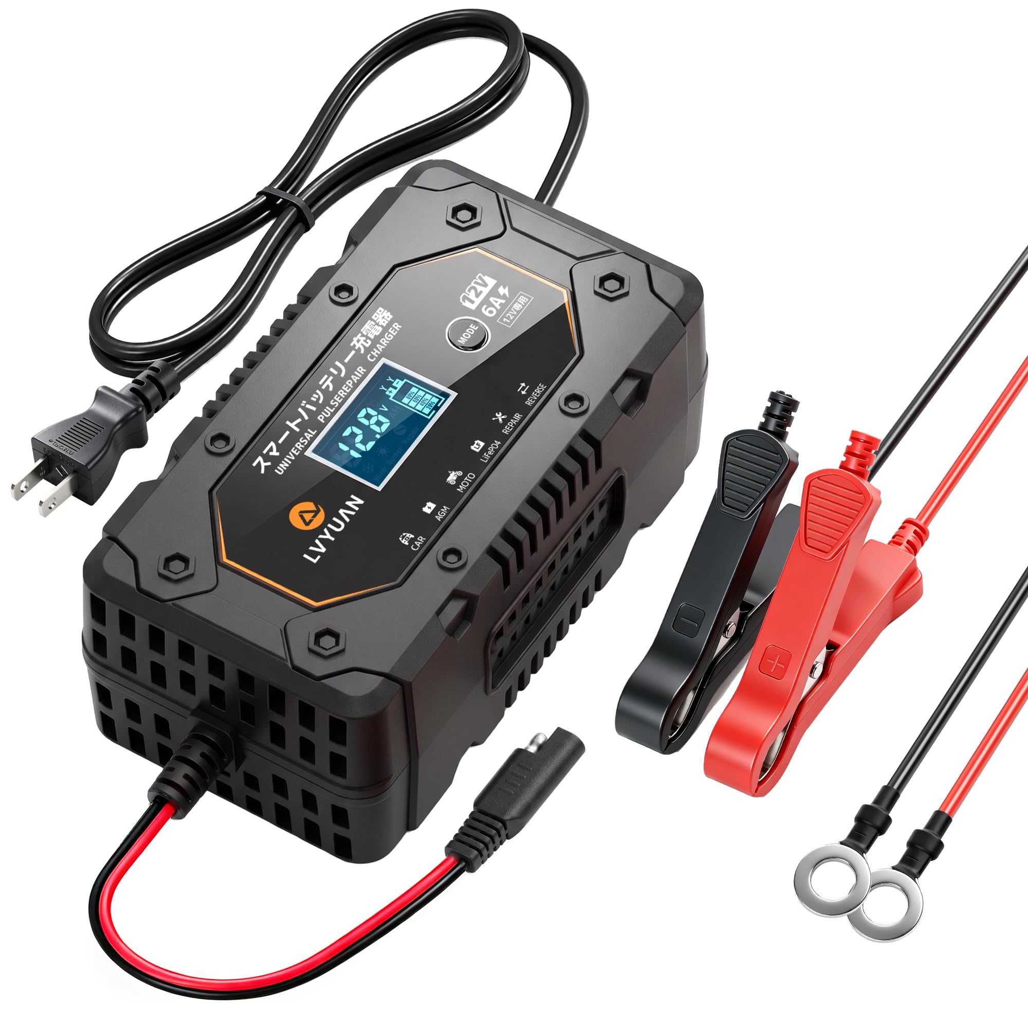 Amazon.co.jp: LVYUAN（リョクエン）バッテリー充電器 12V 6A 全自動