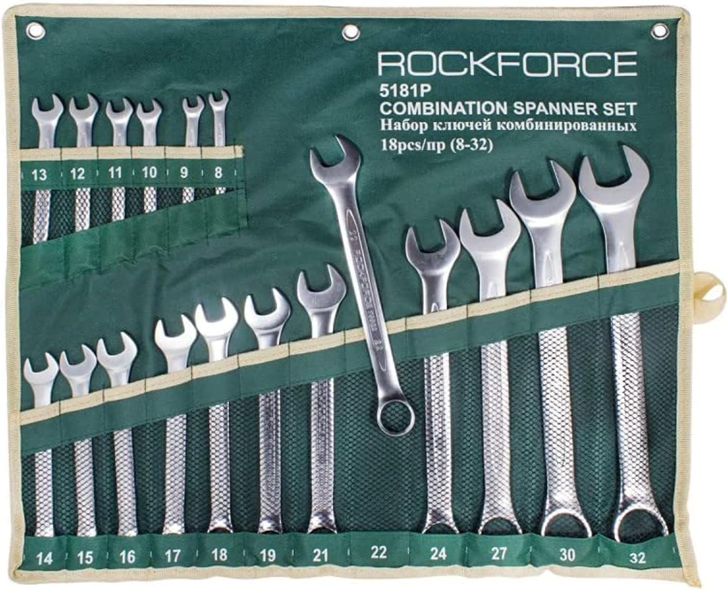 Combination Spanner Set 18pcs (8-19, 21, 22, 24, 27, 30, 32mm), on holder
