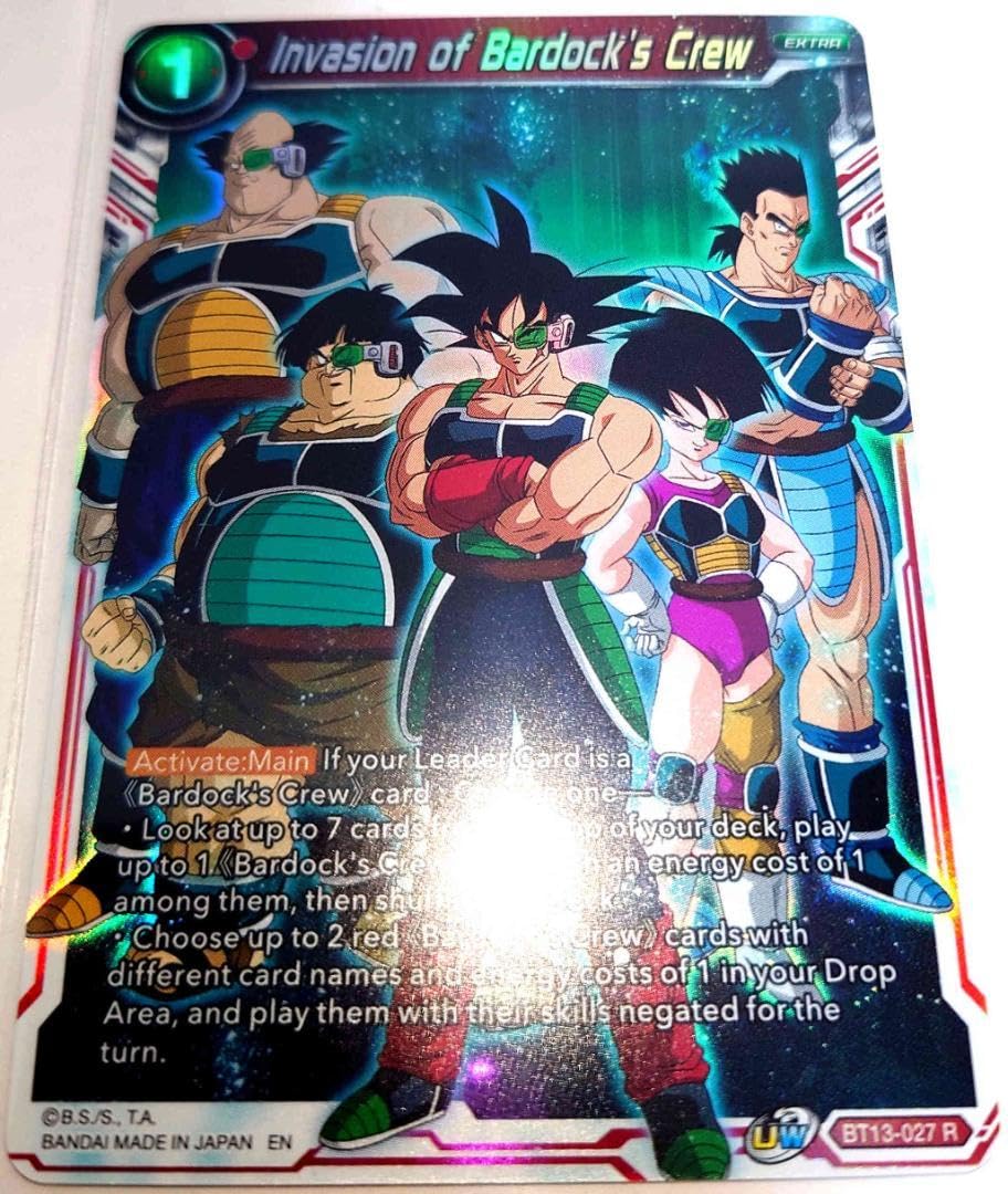 Amazon.co.jp: 海外版ドラゴンボ ールカードゲーム バーダックチーム 