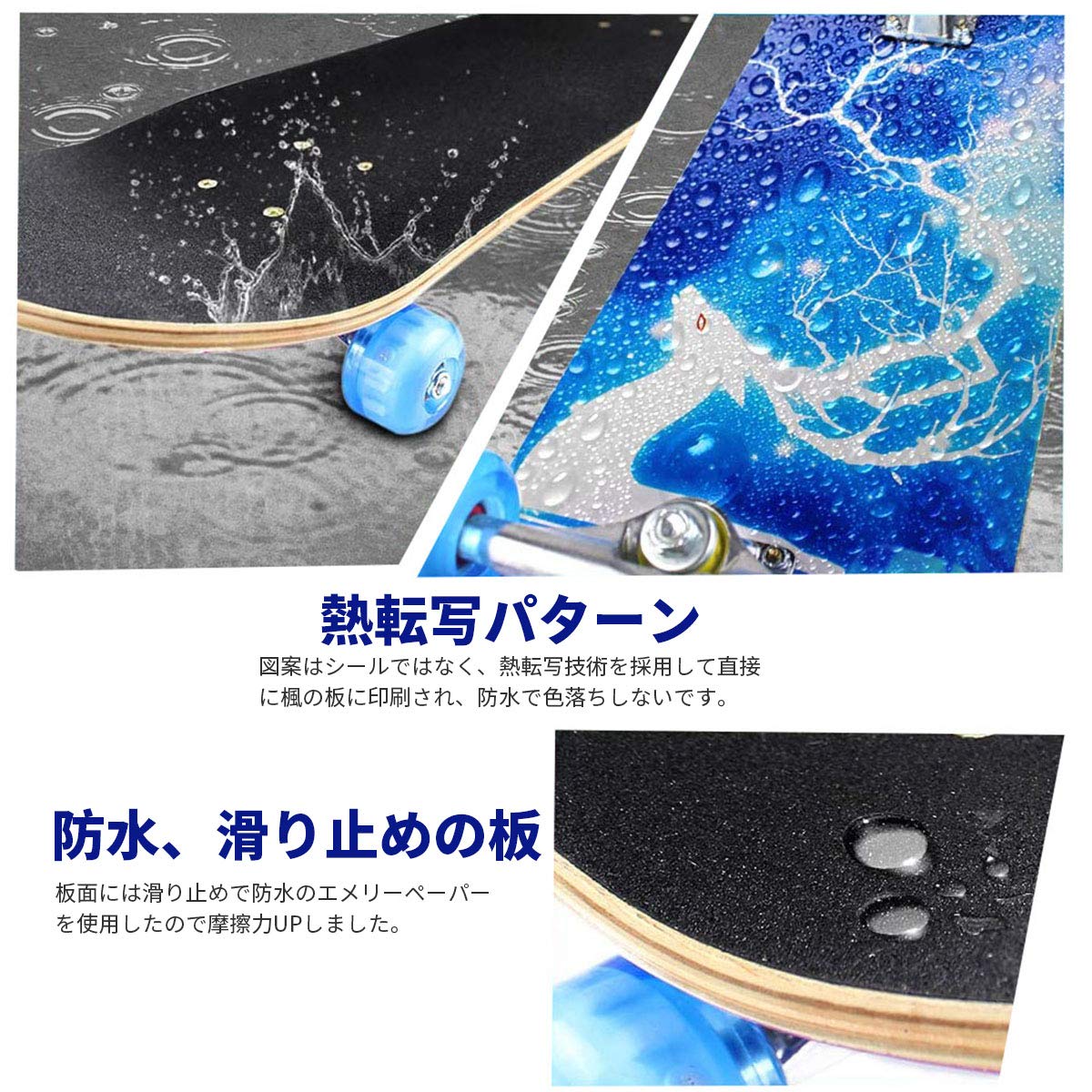 スケートボード アップグレードタイヤ32インチ高精度 集中力や平衡感覚育成2 スケートボード アップグレードタイヤ32インチ 高精度 集中力や