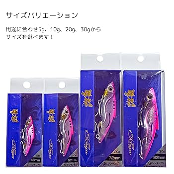 値下げ！出品No25限定品！！響Hibiki Lapis210ファイヤーブルー 響 ラピス 210 Hibiki Lapis - 【バス・トラウト・ソルトの