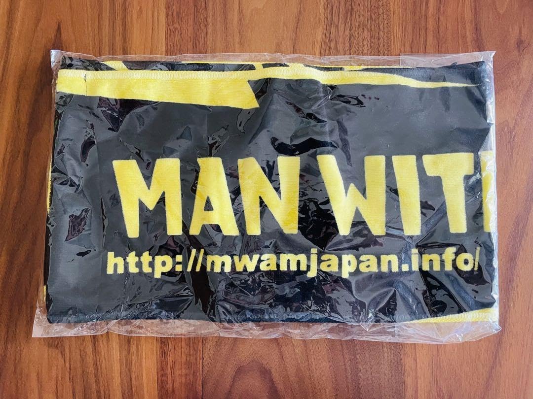 マンウィズ　バスタオル Amazon｜MAN WITH A MISSION フード付きタオル 限定カラー