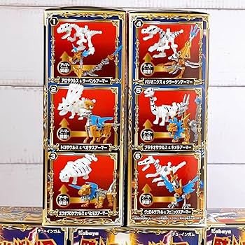 Amazon | カバヤ 騎士ほねほねザウルス第2弾 全6種 | カプセル