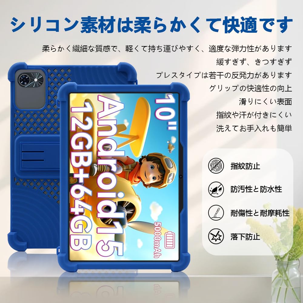 Amazon.co.jp: For TABWEE K10 / TABWEE T80 / Zenva T80 ケース 10.1