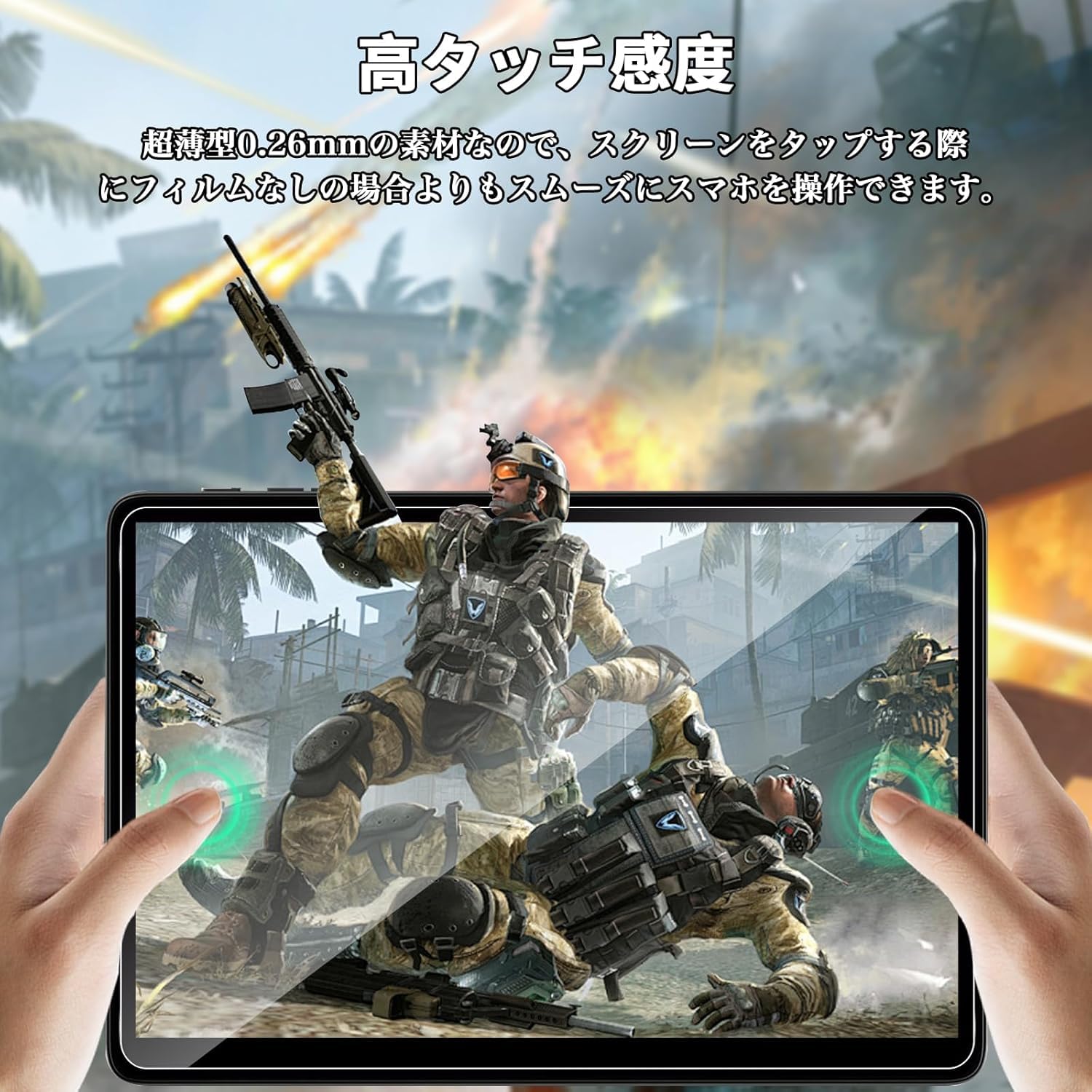 BMAX I10 Plus 10.1インチタブレット 保護フィルム付き 41FjPEC2-lL.jpg