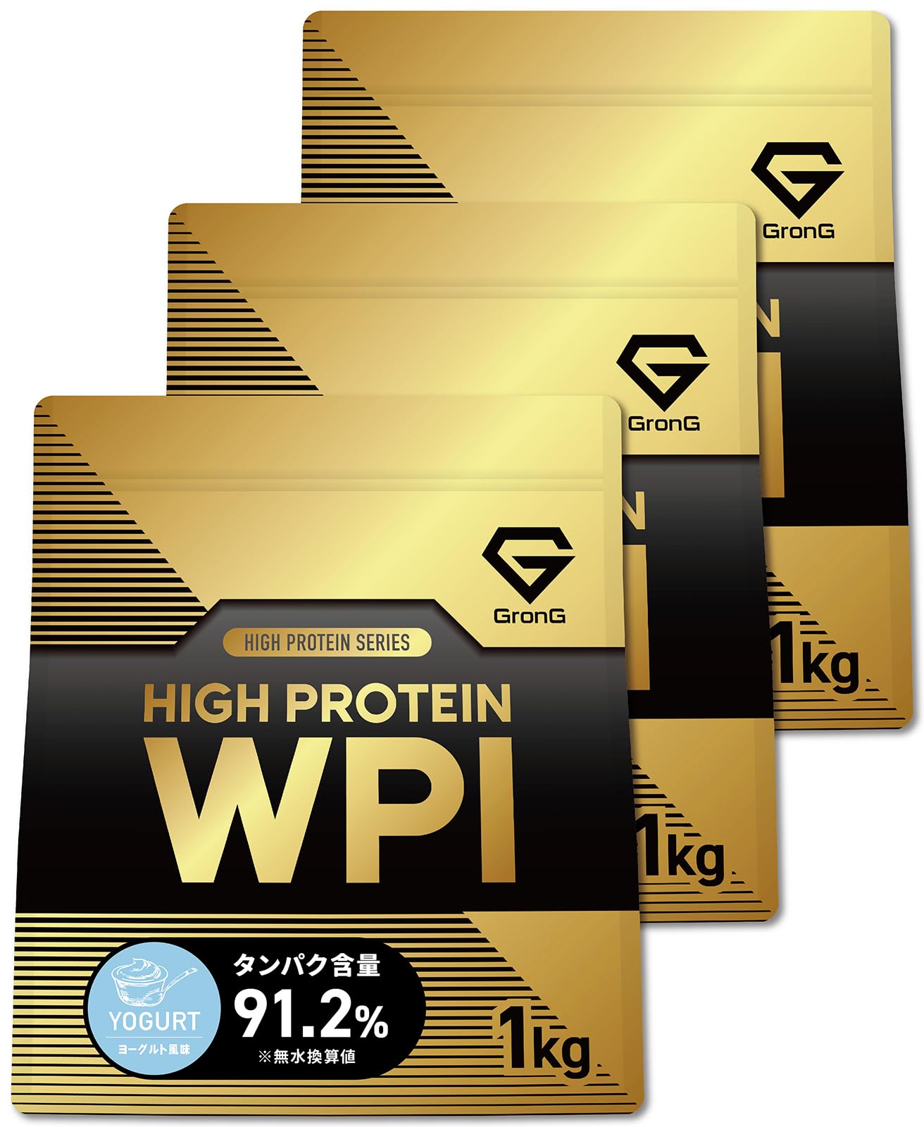 Amazon | グロング プロテイン WPI ホエイプロテイン アイソレート 3kg 