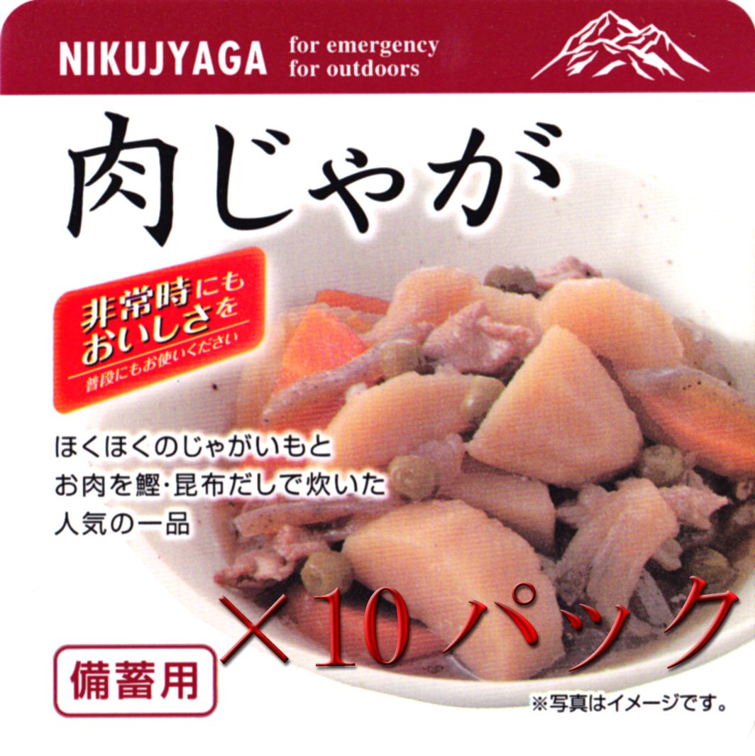 東和食彩 備蓄用 肉じゃが２００ｇ 10パックセット