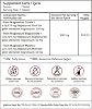 Validus Magnezyum Kompleksi Bisglisinat Sitrat Malat 200 Mg 60 Tablet