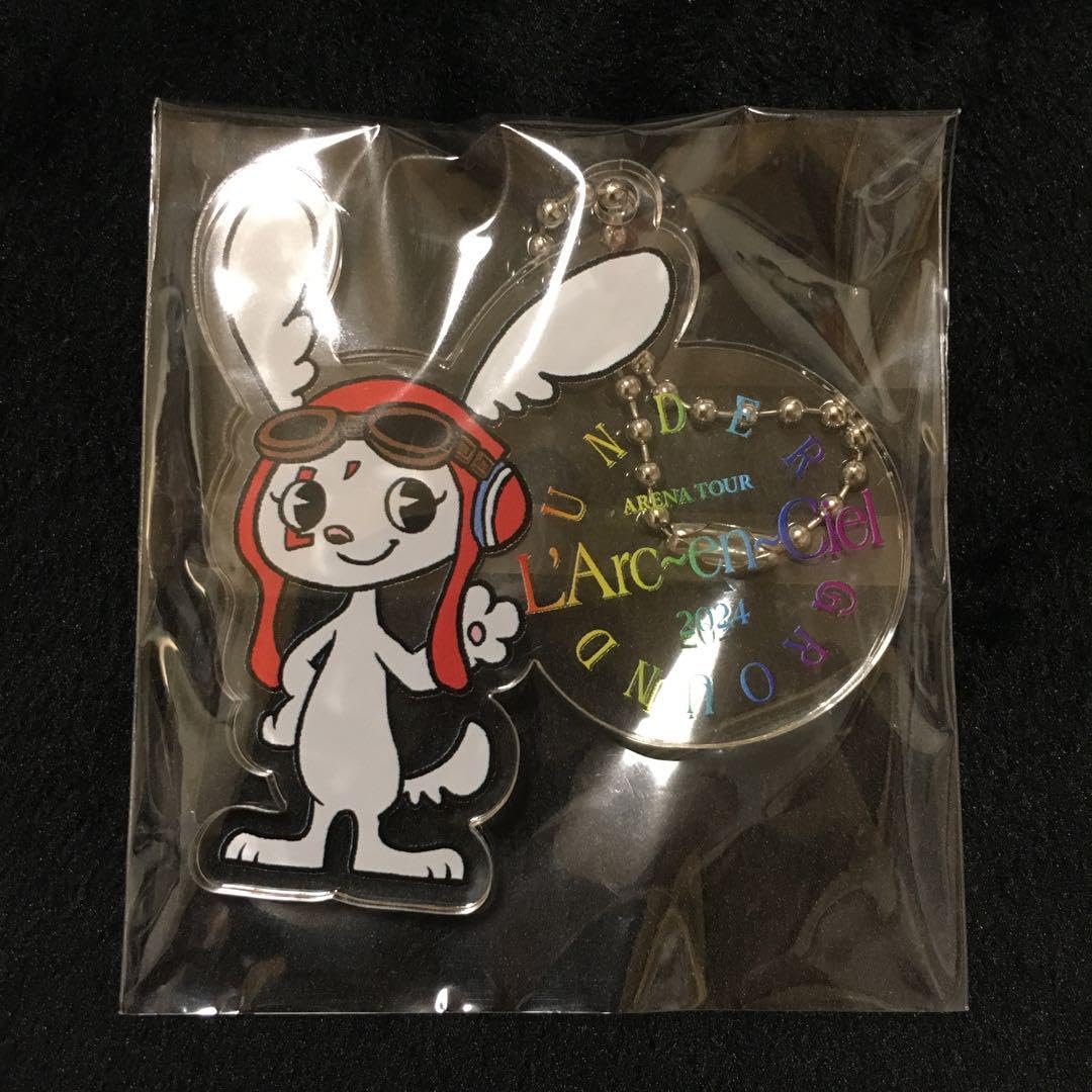 Amazon.co.jp: ラルくじ 神奈川 横浜 シークレット ルシエルちゃん 
