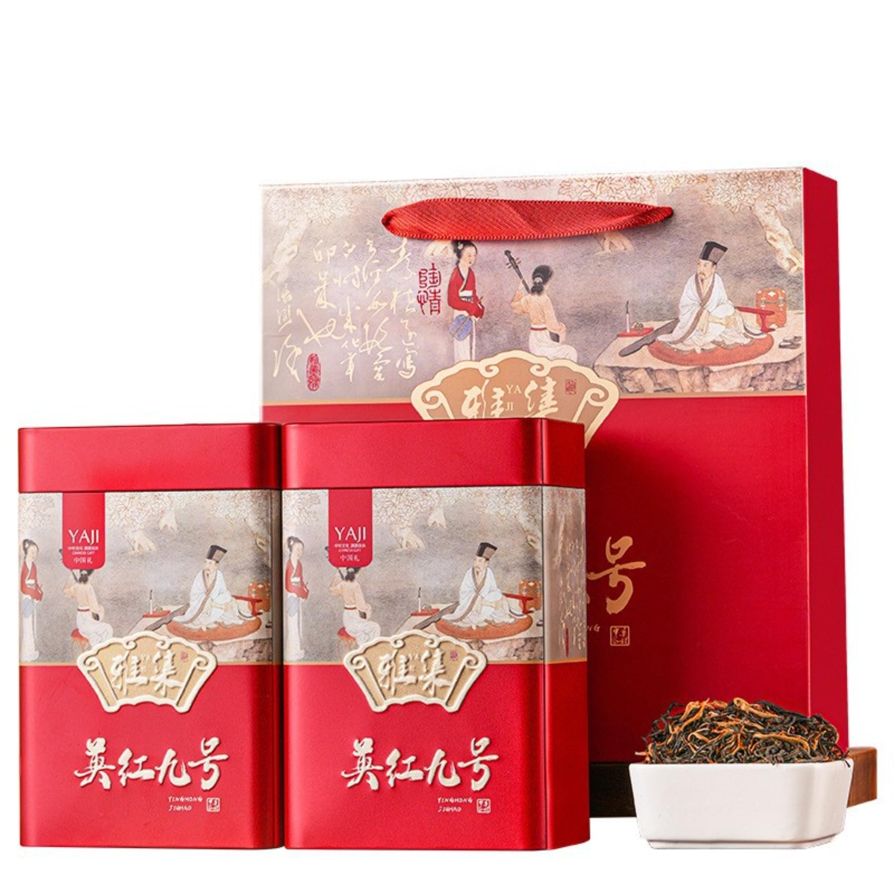Zestaw Podwójnych Puszek Yinghong Nr 9 Starożytne Drzewo Czarna Herbata Przed Deszczem 500g (250g * 2) - Mocny Aromat Czarnej Herbaty