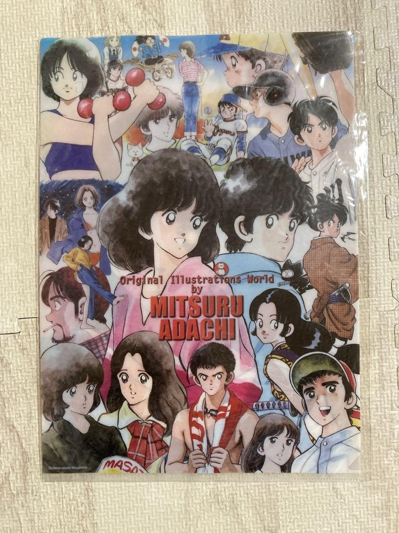 Amazon.co.jp: あだち充の世界展 クリアファイル 朝倉南 タッチ 2001年