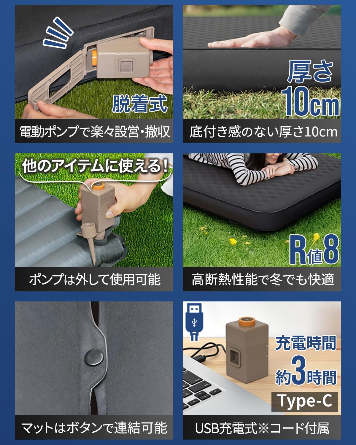 Amazon.co.jp: FIELDOOR 電動ポンプ付き キャンプマット