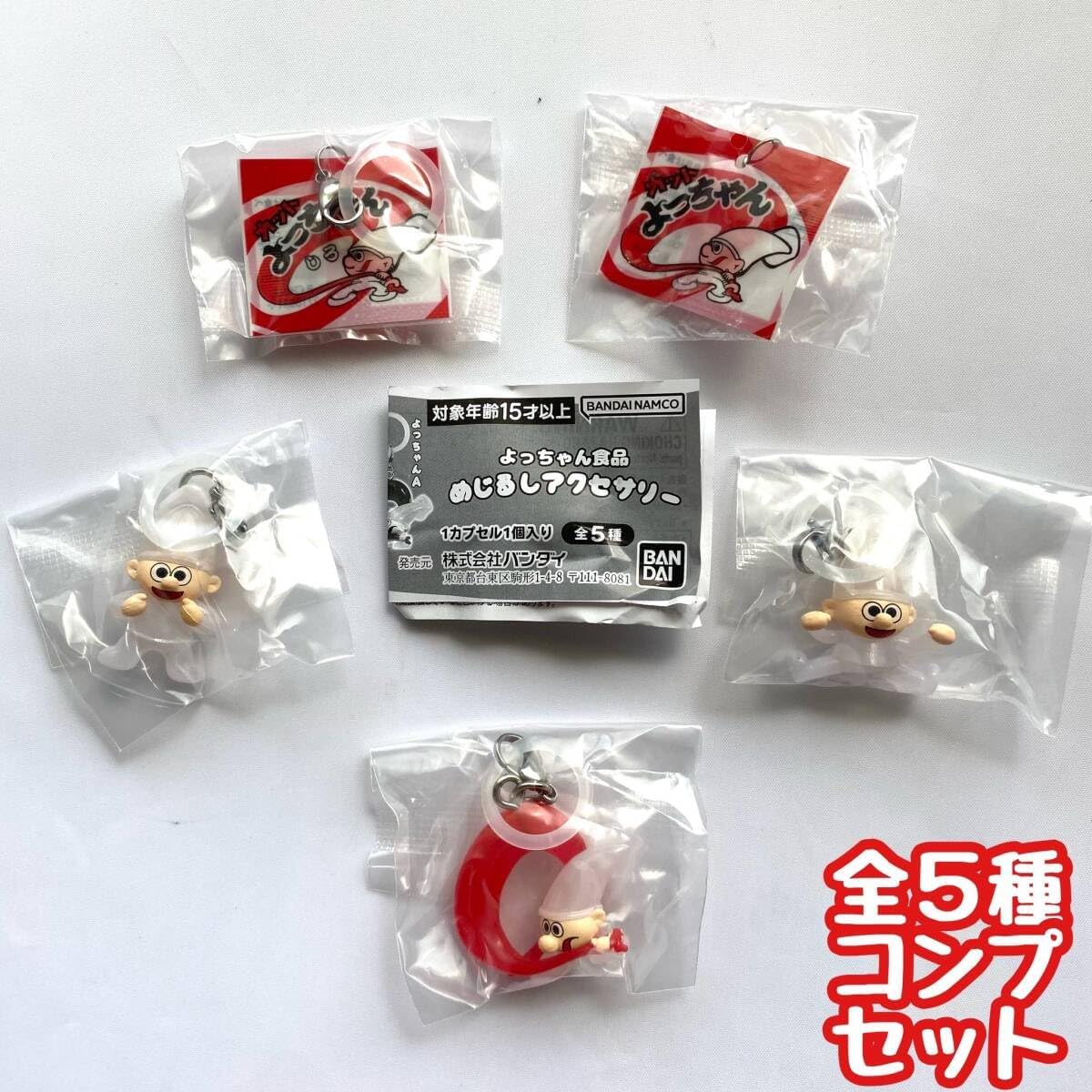 TXT ヨンジュン HMV展示パネル 当選品 非売品 フォトボード TXT ヨンジュン HMV展示パネル 当選品 非売品 フォトボード
