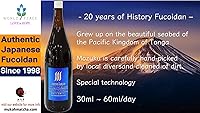 Vista 4 de [Bebida Fucoidan de peso molecular ultra bajo] Hecho en Japón Jugo Mozuku de algas marrones 60.9 fl oz (63.35 fl oz) (sin azúcar)