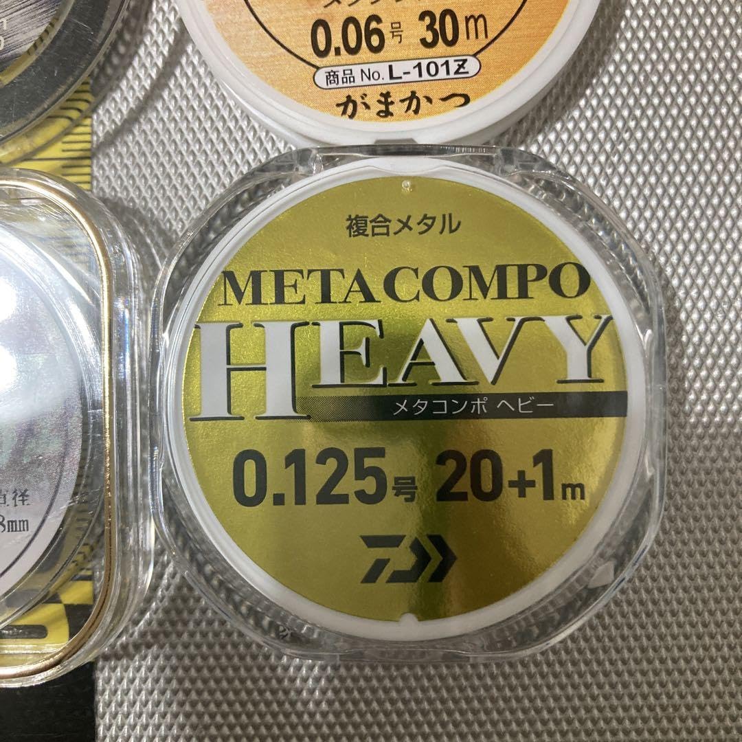 YGK Galis Castman Absorber 50m 300LB No. 90