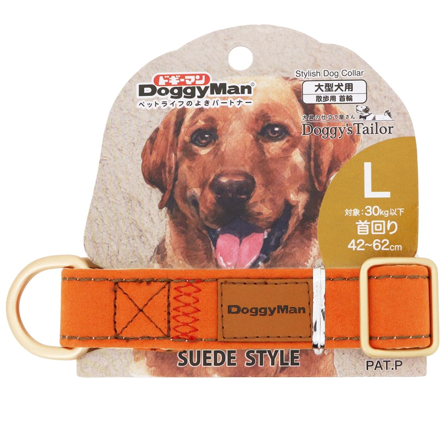 Amazon | ドギーマン Doggy's Tailor ドッグカラー(くびわ