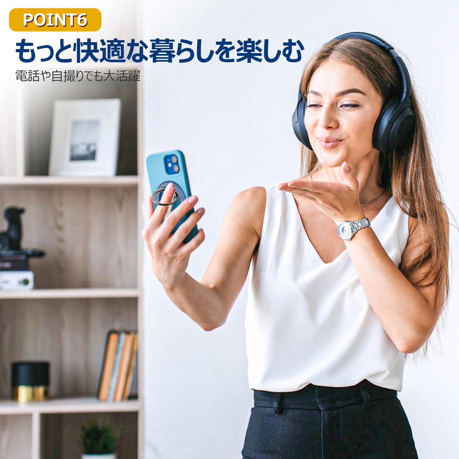 Amazon | BoYata スマホリング 両面マグネット 超強磁力 マグセーフ