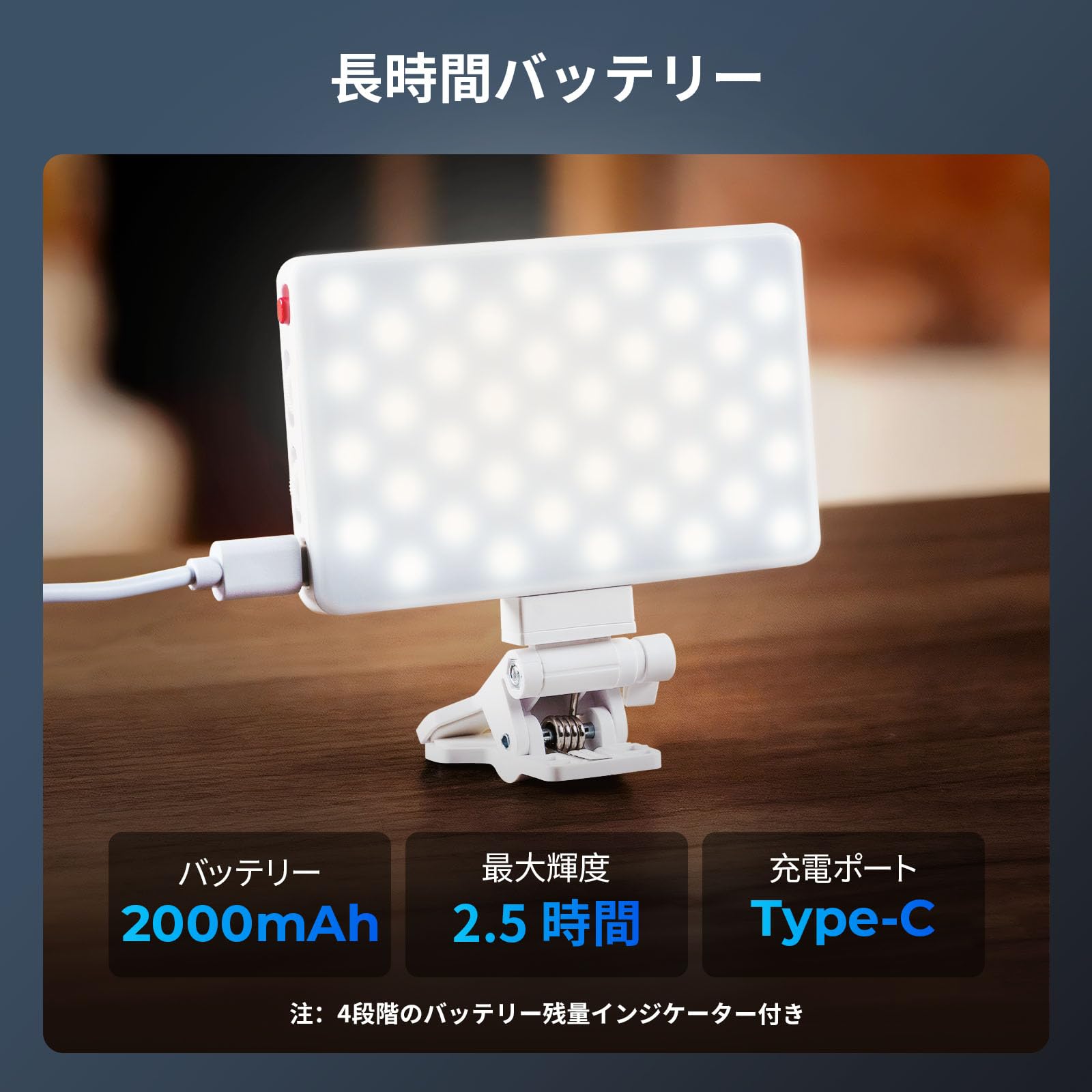 Amazon.co.jp: SmallRig M3マグネット式 LEDビデオライト、2000mAh充電