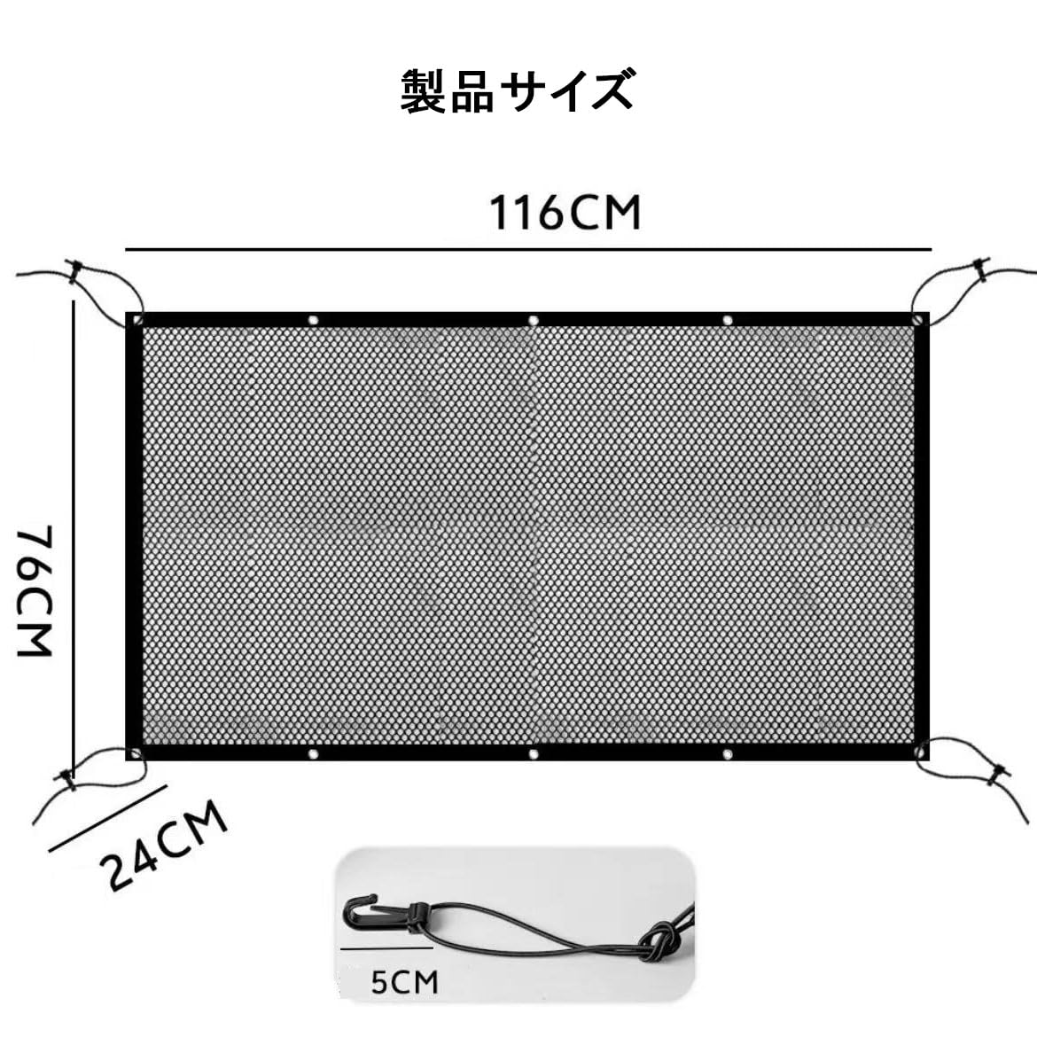 Amazon.co.jp: ペットバリアー ペット用 ネット 車ネット バリア