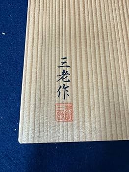 掛け軸　獅子舞　共箱付き。。。 71NWI38cY9L._UF350,350_QL50_.jpg