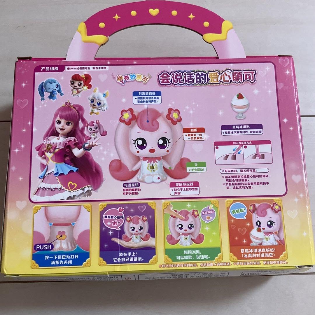 キャッチティニピン　 ハチュピン　24種類の効果音　キャッチ!ティニピン Amazon.co.jp: キャッチティニピン ハチュピン 24種類の効果音