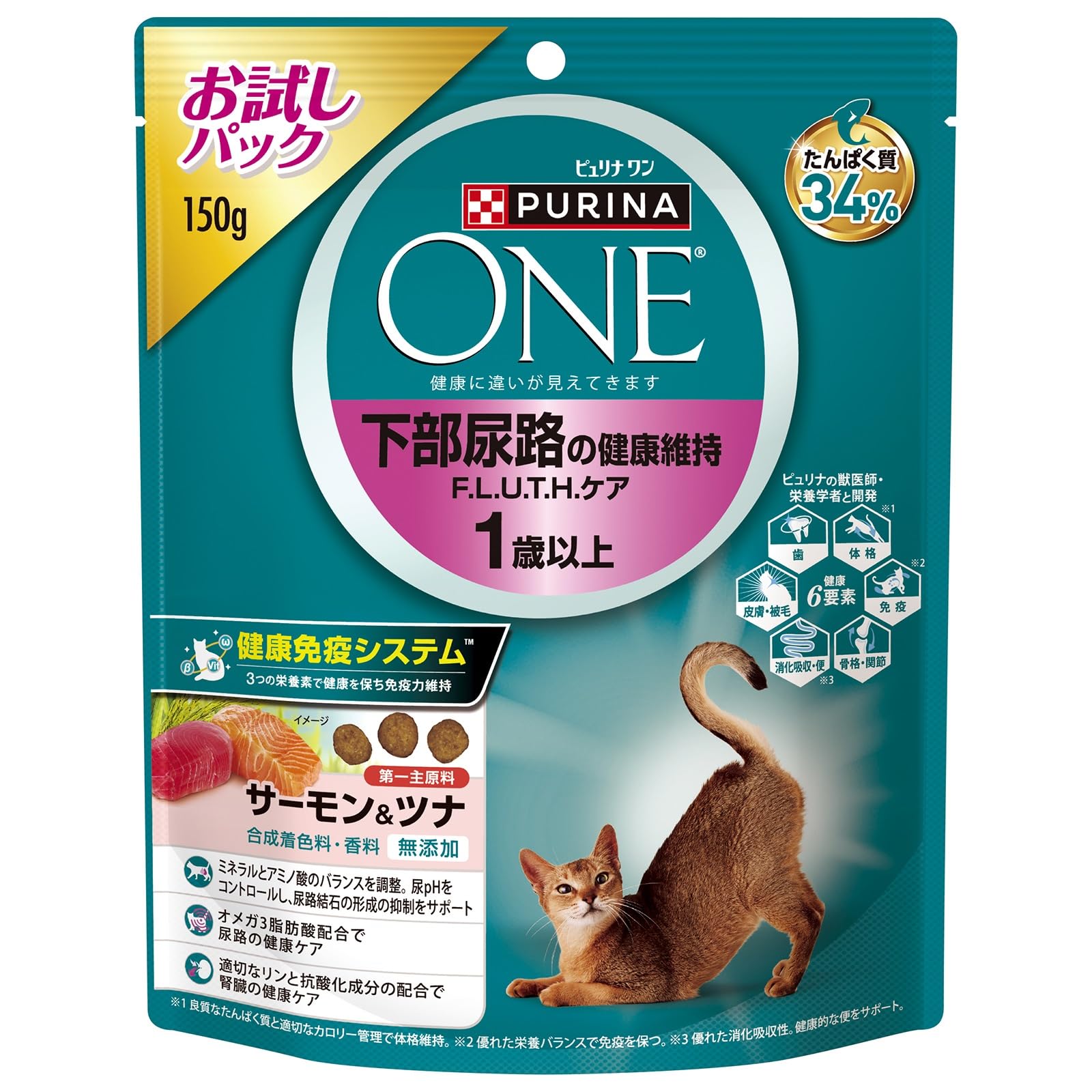 ベテリナリーダイエット●ピュリナ●UR 下部尿路ケア 500g●6袋セット UR 下部尿路ケア 500g | ネスレ日本 製品情報サイト