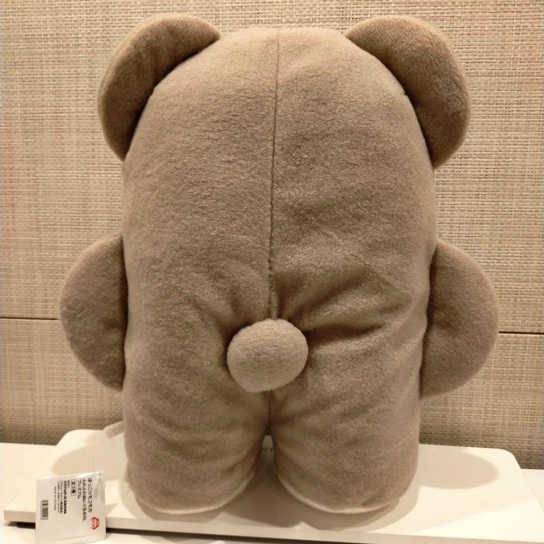 ほっこりモコモカ ふわふわぬいぐるみXL プレミアム ほっこりモコモカ ふわふわ ぬいぐるみXLプレミアム くま 癒し