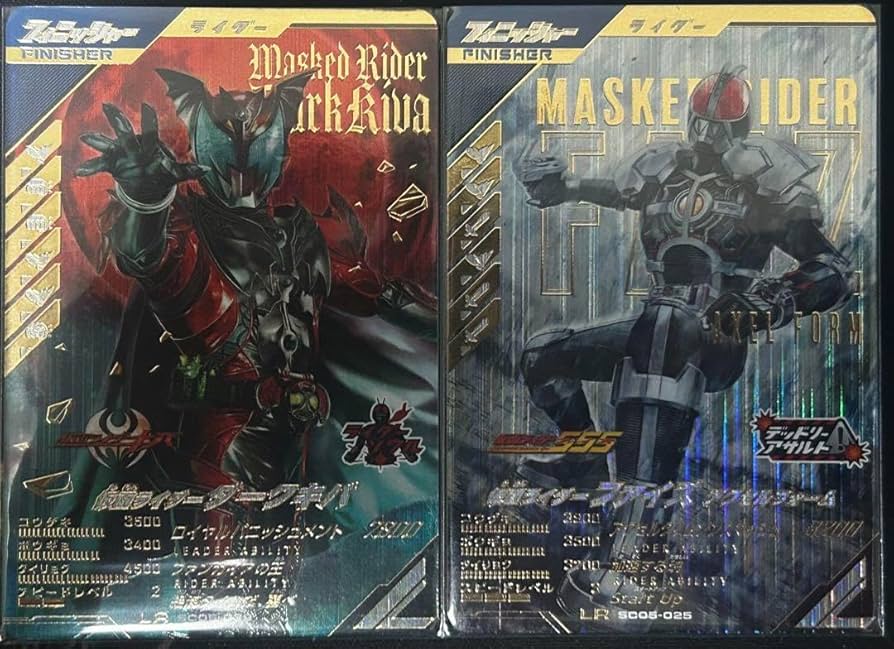 ガンバレジェンズ　LRセット Amazon.co.jp: ガンバレジェンズ LR 仮面ライダーZX CX02-060