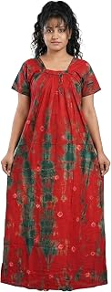 PRAYAGI Women's Cotton Printed Maxi Nighty Price In India