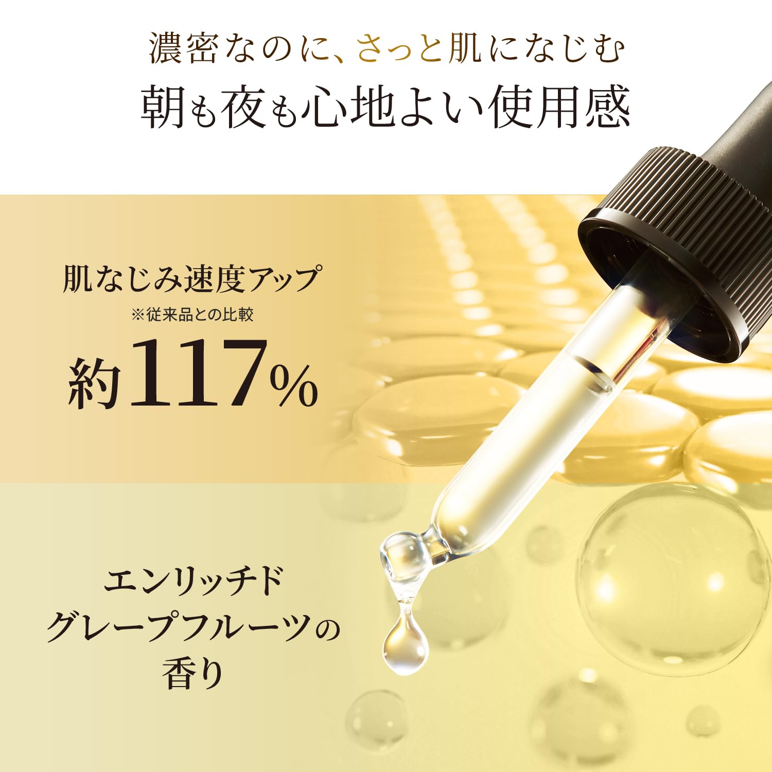 Amazon.co.jp: Obagi(オバジ) C25セラム ネオ [2026年2月発売