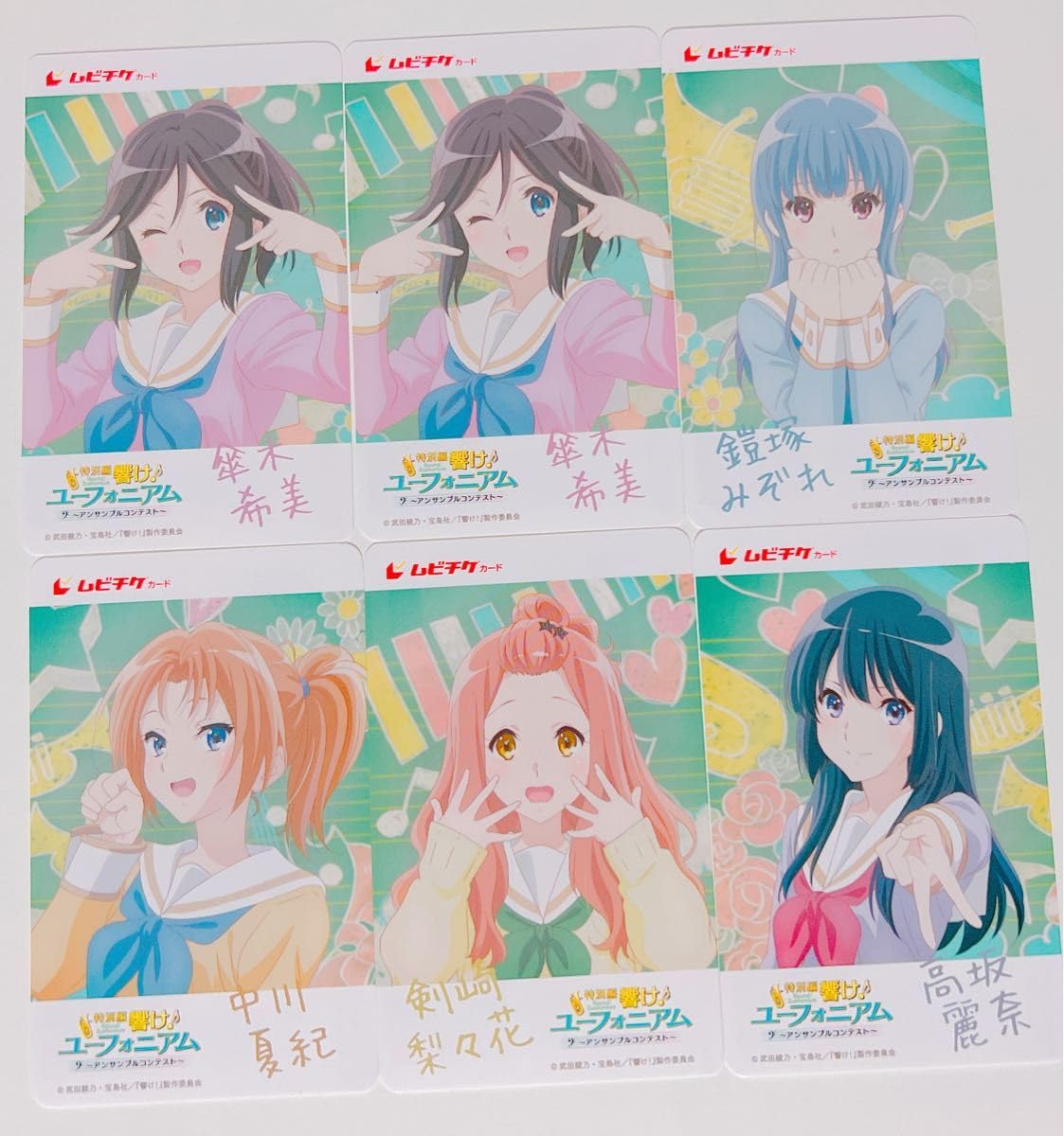 Amazon.co.jp: 特別編響けユーフォニアム アンサンブルコンテスト