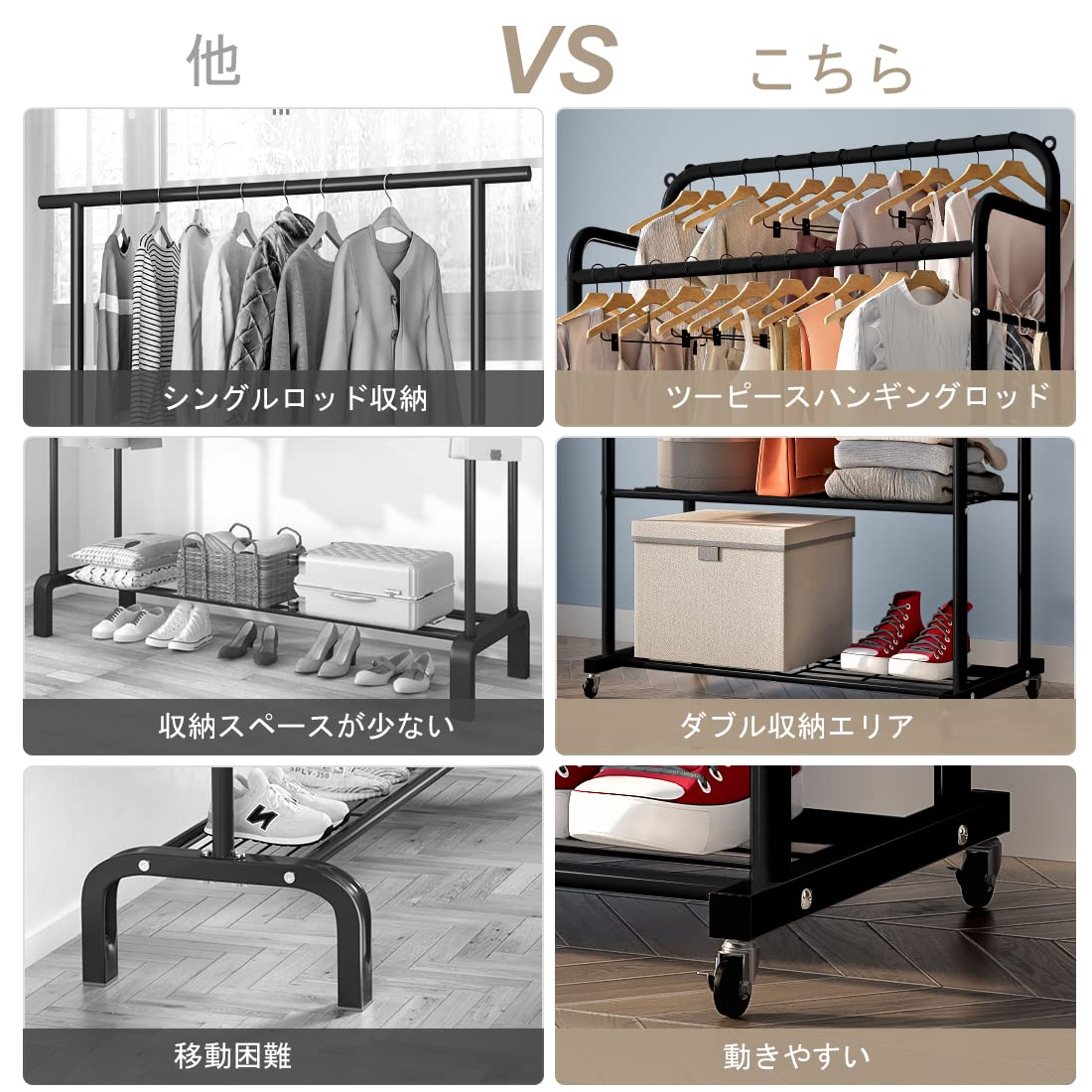 Amazon｜「Regibelie」パイプハンガーラック ハンガーラック 物干し  