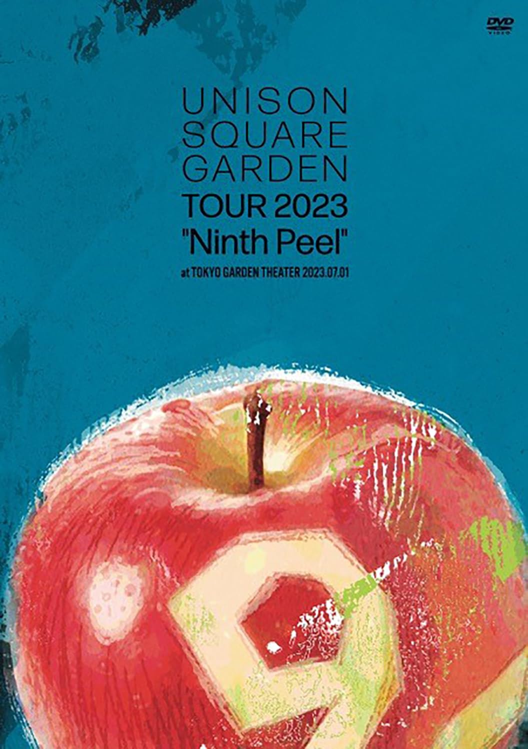 UNISON SQUARE GARDEN TOUR 2023 DVD発売中