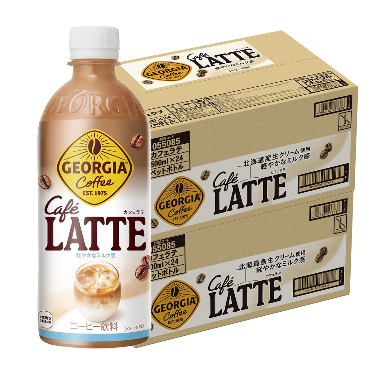ジョージア カフェラテ 500ml×2ケース/48本