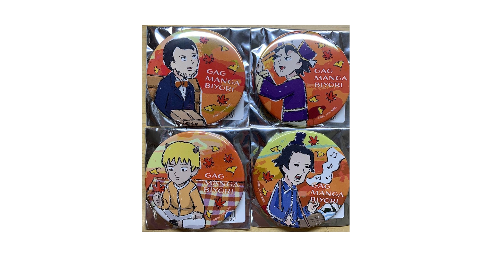 Amazon.co.jp: ギャグマンガ日和 閻魔大王 聖徳太子 グラハイム