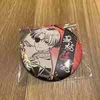 WIND BREAKER 箔押し和紙缶バッジ 蘇枋隼飛 Amazon.co.jp: WIND BREAKER ウィンブレ 箔押し和紙缶バッジ 蘇