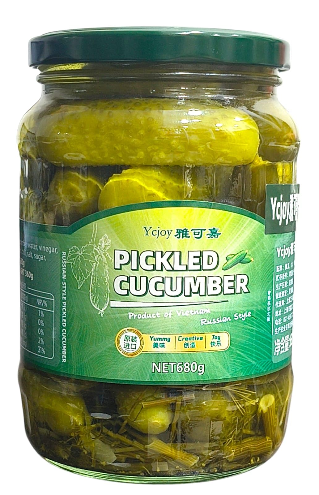 Ycjoy Russian-Style Pickled Cucumbers - 680g Jar (Drained Weight 360g) | Crunchy & Tangy Gherkins with Dill, Garlic, and Chilli | Authentic Russian Recipe, Product of Vietnam-image-45