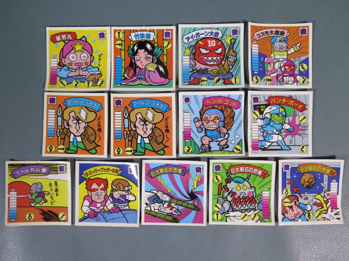 Kanebo - ラーメンばあ ＆ ガムラツイスト シール セット ４９枚 まとめ売り Amazon | 当時物 ガムラツイスト ラーメンばあ シール 114枚