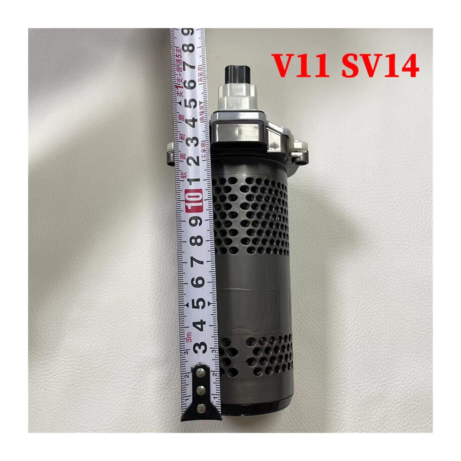Carcasa de Mango, Compatible con Dyson, V11 SV14 | Pieza de carcasa de mango del conjunto de motor para aspiradora, metal y plástico ABS(Motor add Shell)