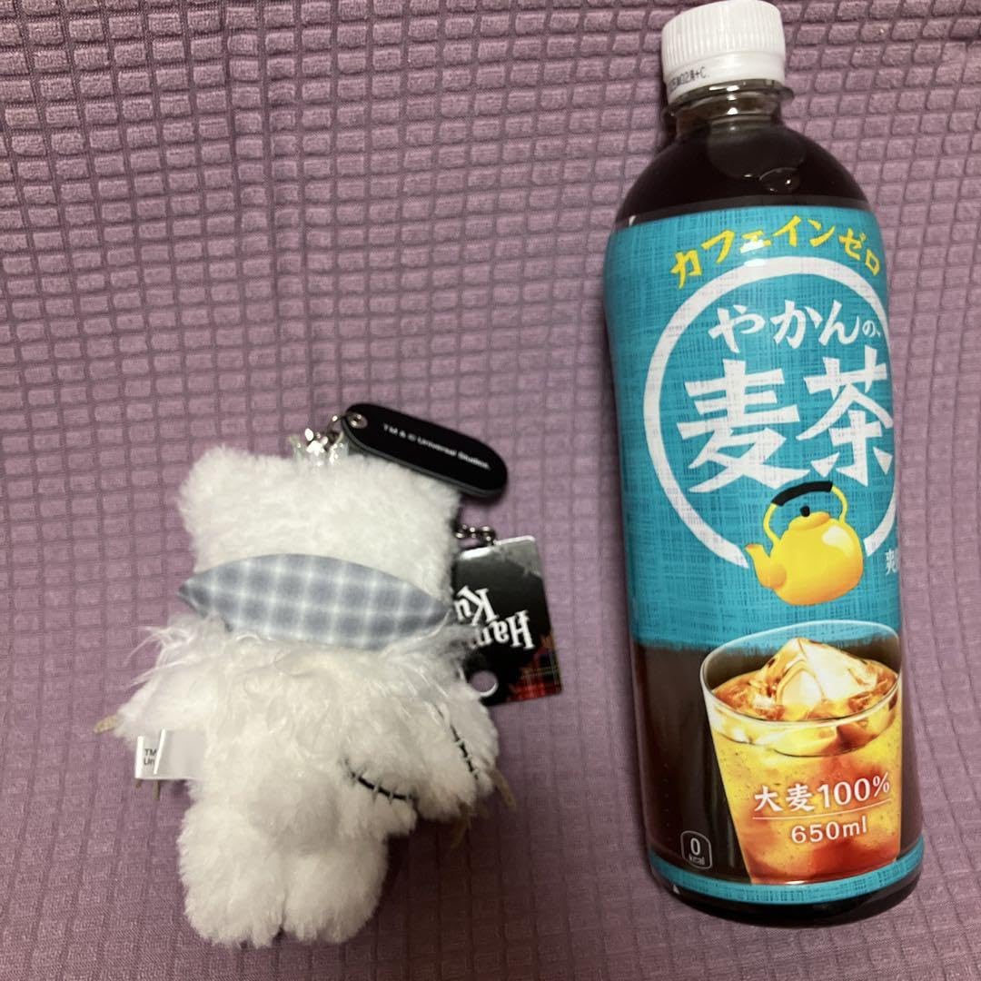 Amazon.co.jp: 限定 ハミクマソウル キーチェーン ユニバ USJ