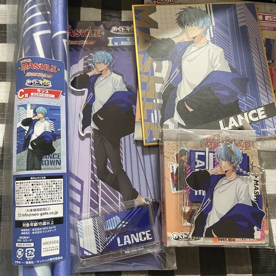 【新品】マッシュル-MASHLE-　わくドキくじ　ランス・クラウン 71lxpItvU1L._UF350,350_QL50_.jpg