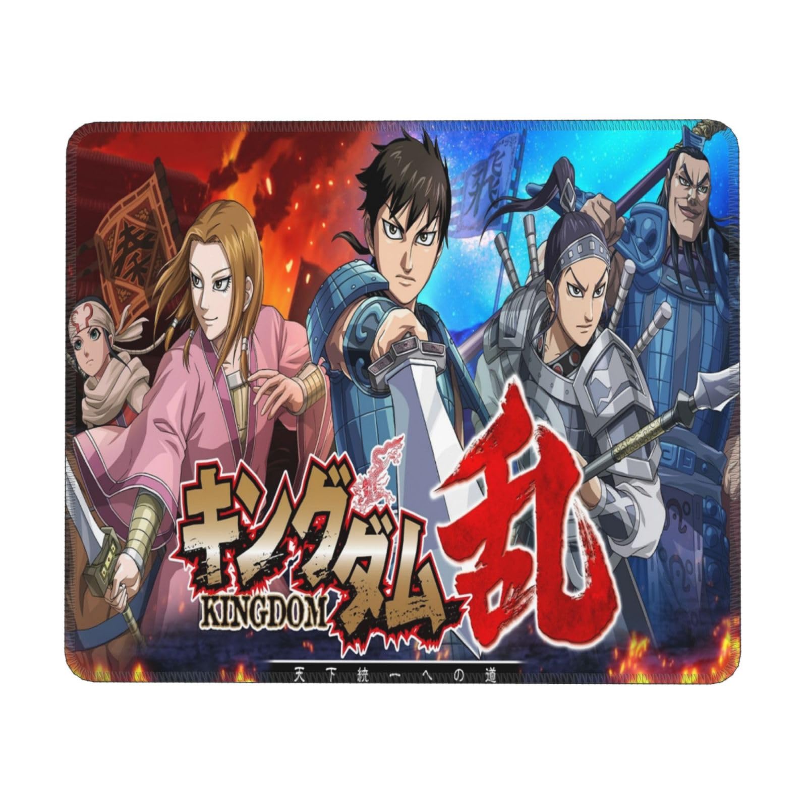 Amazon.co.jp: キングダム キーボードパッド ゲーム アニメのマウス